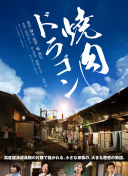 苍穹绝世gameplay解析：掌握游戏制胜技巧